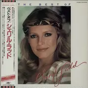 LP - Cheryl Ladd - The Best Of Cheryl Ladd - Insert + OBI