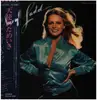 LP - Cheryl Ladd - Cheryl Ladd