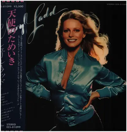 Cheryl Ladd - Cheryl Ladd
