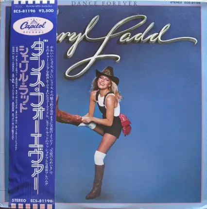 Cheryl Ladd - Dance Forever