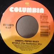7inch Vinyl Single - Cheryl Pepsii Riley - Me, Myself And I