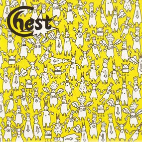 Chest - Feel The Same