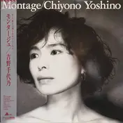 Chiyono Yoshino - Montage