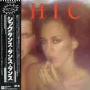 LP - Chic - Chic - Insert