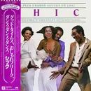 LP - Chic - Les Plus Grands Succes De Chic = Chic's Greatest Hits - OBI + Lyric Insert