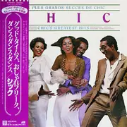 LP - Chic - Les Plus Grands Succes De Chic = Chic's Greatest Hits - OBI + Lyric Insert