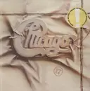 LP - Chicago - Chicago 17
