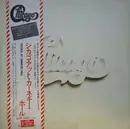 LP-Box - Chicago - At Carnegie Hall