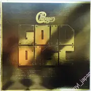 LP - Chicago - Gold Disc - OBI + Booklet