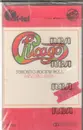 MC - Chicago - Toronto Rock'n'Roll Revival 1969