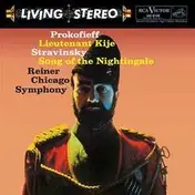 Chicago Symphony Orchestra - Prokofiev: Lieutenant Kije, A.O. Works (200g-Editi