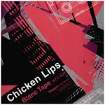 12inch Vinyl Single - Chicken Lips - Blanc Tape / Steppin