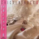 LP - ChickenShack - ChickenShack II - OBI + Insert
