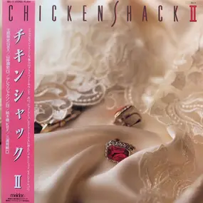 Chickenshack - ChickenShack II