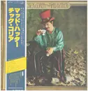 LP - Chick Corea - The Mad Hatter - +OBI, Insert
