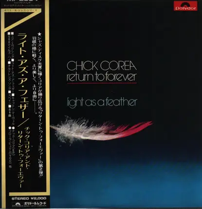 Chick Corea And Return To Forever - LIGHT AS A FEATHER