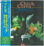 LP - Chick Corea - Friends - OBI + Insert