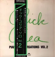 Chick Corea - Piano Improvisations Vol. 2