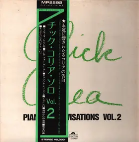 Chick Corea - Piano Improvisations Vol. 2