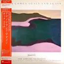 LP - Chick Corea - Again And Again (The Joburg Sessions)