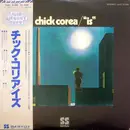 LP - Chick Corea - Is - Insert
