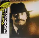 LP - Chick Corea - Secret Agent - OBI + Insert