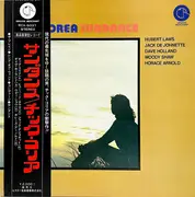 LP - Chick Corea - Sundance - Gatefold