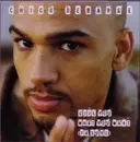 CD Single - Chico DeBarge - Give You What You Want (Fa Sure)