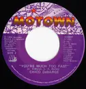 7inch Vinyl Single - Chico DeBarge - I Like My Body