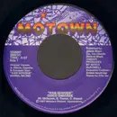 7inch Vinyl Single - Chico DeBarge - Kiss Serious