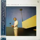 LP - Chico Freeman - Destiny's Dance - +Obi +Insert