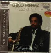 Chico Freeman Featuring Bobby McFerrin