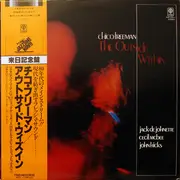 LP - Chico Freeman - The Outside Within - OBI and Insert included.
