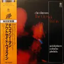 LP - Chico Freeman - The Outside Within - OBI and Insert included.