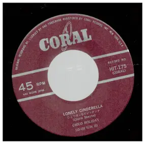 Chico Holiday - A Love Is Born / Lonely Cinderella