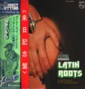 LP - Chico O'Farrill - Latin Roots - Gatefold + 2 Obis
