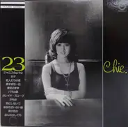 Chie Sawa - 23 - Twenty-Three Years Old