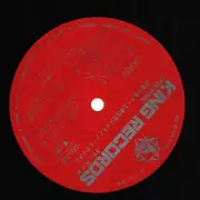 LP - Chieko Baishō & Tsunehiko Kamijō - Joint Recital - No OBI; insert incl.
