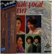 Chieko Baishou / Yukari Itoh a.o. - Female Vocal Forever