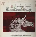LP - Chieko Fukunaga , Takako Mizuguchi - Koto Romantic Strings Vol.1 Couleur Tendresse / Nathalie - Insert