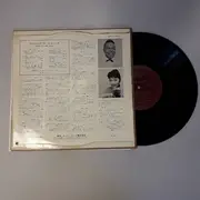 10'' - Chiemi Eri And Carl Jones - チエミとカール・ジョーンズ = Chiemi and C. Jones - Mono