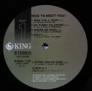 LP - Chiemi Eri - ナイス・トゥー・ミート・ユー!  = Nice To Meet You!
