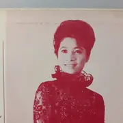 Double LP - Chiemi Eri - チエミのすべて Vol.1 & Vol.2 - + OBI, insert