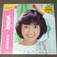 Chiemi Kai - Wink