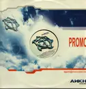 12inch Vinyl Single - Chiffon - Heaven - promo