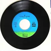 7inch Vinyl Single - Chiharu Matsuyama - 恋
