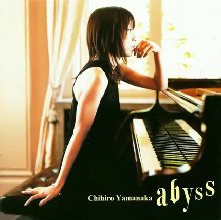 Chihiro Yamanaka - Abyss