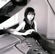 CD - Chihiro Yamanaka - Abyss - Super JewelBox