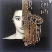 LP - Chika Asamoto - Gypsy Moon - +OBI, Insert