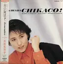 12inch Vinyl Single - Chikaco Sawada - 恋人と呼ばせて = Let Me Call Your Sweetheart - OBI